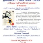 L’Acqua nell’ambiente umano di Pescara