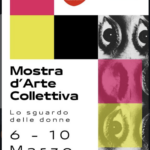 lo sguardo delle donne