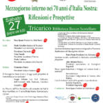 mezzogiorno interno