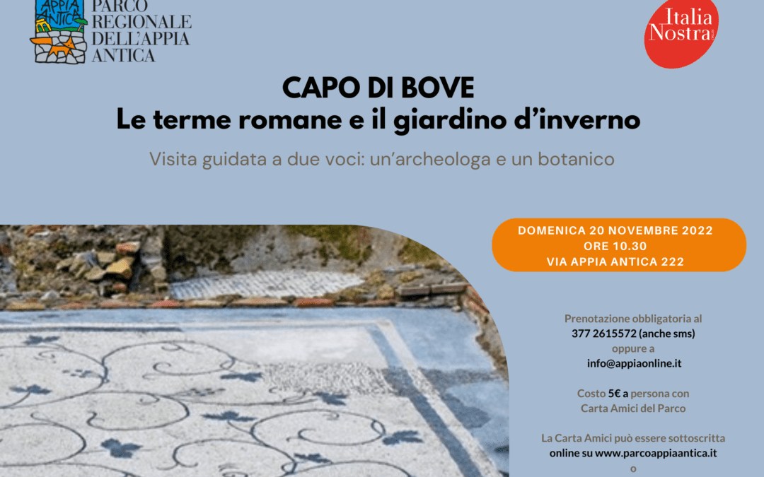 Il 20 novembre visita a due voci al Parco Regionale dell’Appia Antica