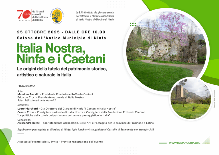 Italia Nostra, Ninfa e i Caetani