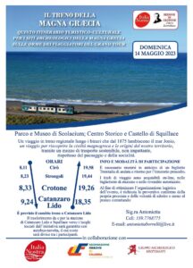 Iniziativa del 14 Maggio sulla scia del Grand Tour: Crotone-Parco Scolacium