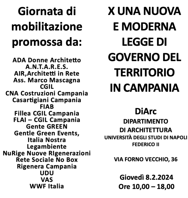 Per una nuova e moderna legge di governo del territorio in Campania