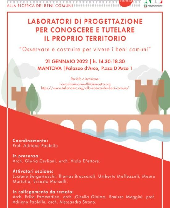 Alla Ricerca dei Beni Comuni: il 21 gennaio 2022 appuntamento a Mantova